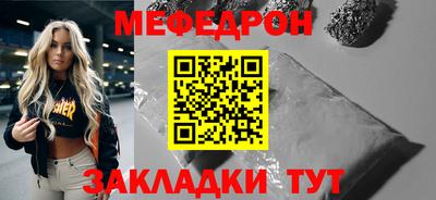 спиды Владимир