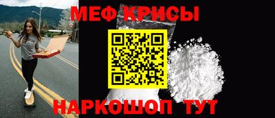 стаф Владикавказ