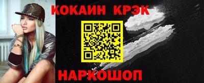 стаф Владикавказ
