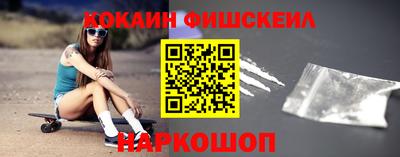 спиды Владимир