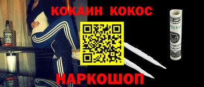 стаф Владикавказ