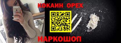 спиды Владимир