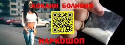 спиды Владимир