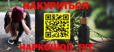 спиды Владимир