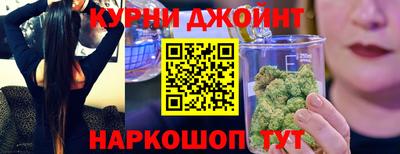 спиды Владимир