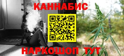стаф Владикавказ