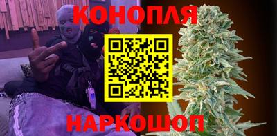 стаф Владикавказ