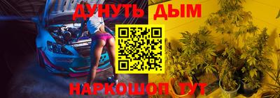 стаф Владикавказ