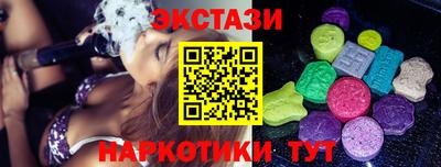 спиды Владимир
