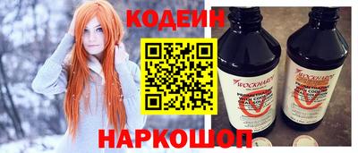 синтетический гашиш Владивосток