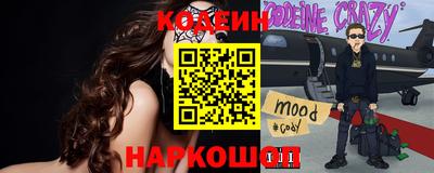 стаф Владикавказ