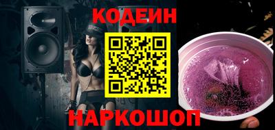 спиды Владимир