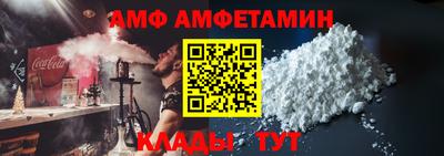 спиды Владимир