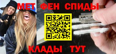 синтетический гашиш Владивосток