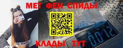 стаф Владикавказ