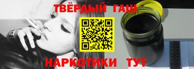стаф Владикавказ