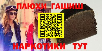спиды Владимир