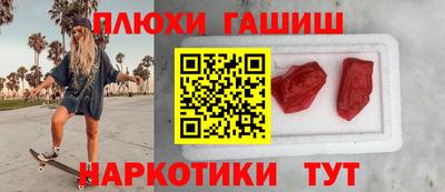 спиды Владимир