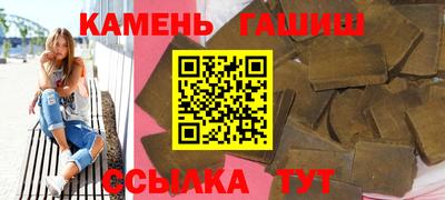 спиды Владимир