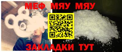 синтетический гашиш Владивосток