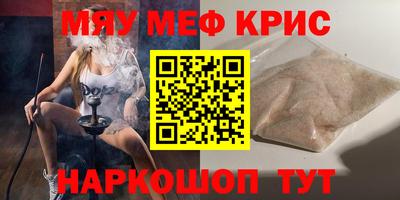героин Брянск